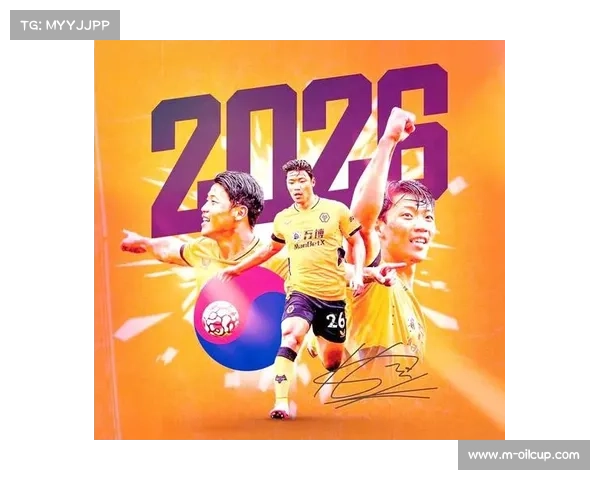 狼队赛季不胜延续，黄喜灿国家队盼正名